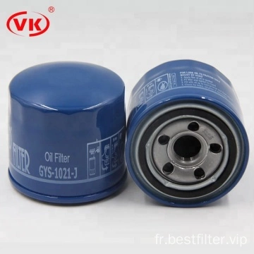 filtre à huile automatique de camion VKXJ8044 26300-35054