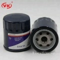 Filtre à huile de voiture prix usine VKXJ7401 PF47 VS-FH12