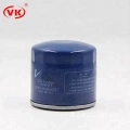 VENTE CHAUDE filtre à huile VKXJ8014 26300-35054