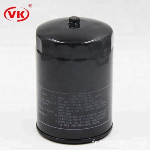 filtre à huile de transmission automatique C-608 15613-E0080 VKXJ10247