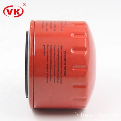 Filtre à huile de voiture prix usine VKXJ9390 C-0065