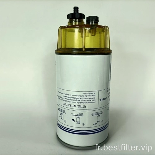 Filtre à carburant séparateur d&#39;eau J7W00-1105350