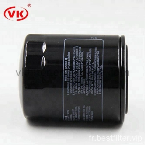 filtre à gazole à tube VKXC8025 23401-1332