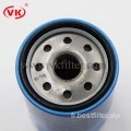 filtre à huile de voiture VKXJ6605 15208-53J00