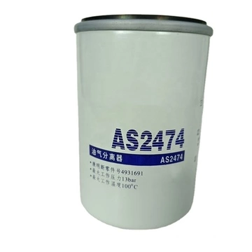 Fabricants vendant filtre à huile AS2474